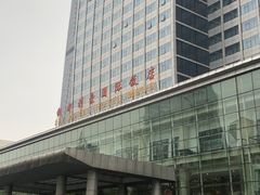 -洛阳国际大酒店-香榭丽舍西餐厅