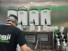 -柠季·手打柠檬茶(岳麓山登高路店)