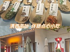 -山也·私厨(岳麓店)