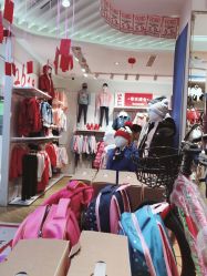 -巴拉巴拉balabala(盐城宝龙城市广场店)