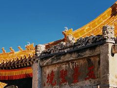 -五台山风景名胜区