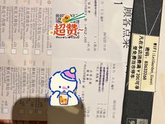 -利苑酒家(宜安广场店)