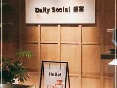 -粤海喜来登酒店·盛宴海鲜牛排自助餐厅(天河城店)