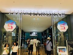 -阪急百货店(梅田总店)