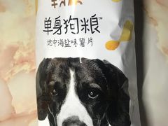 -BHG Market Place(水游城店)