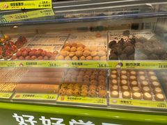-糕材生(龙湖北京大兴天街店)