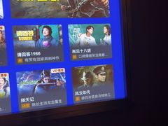 -唐宫足道·SPA·住宿24H会所(木渎店)
