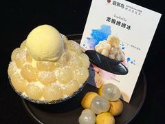 -翡翠鸟精品泰国菜(北辰财富中心店)