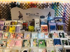 零售区-猫的天空之城概念书店(苏州诚品店)