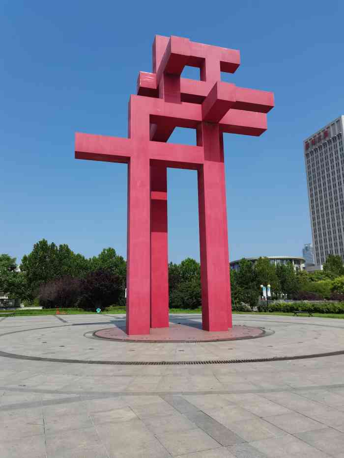 翔宇公园-"9015位置: 就在街角上的一个路边小公园.