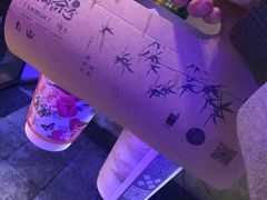 -唐沫茶兮(仓山万达金街店)