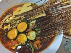 -蜀串香牛杂火锅串串