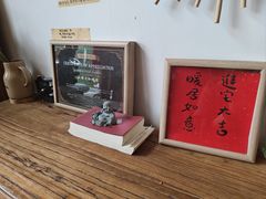 -小晴天咖啡馆