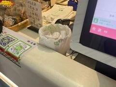 -花园饼屋·吐司蛋糕面包(星海店)