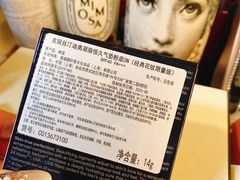 -Dior迪奥(国贸商城店)