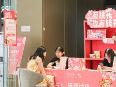 -厦门大西洋天虹百货商场