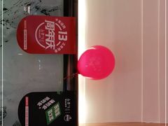 -金掌勺锅包肉(华润万象城店)