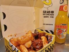 -超级鸡车(曹杨路店)