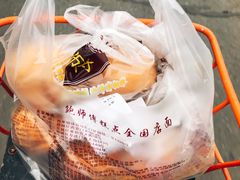 -鲍师傅糕点(西站店)