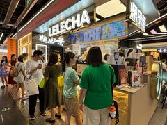 -LELECHA乐乐茶(王府井喜悦店)