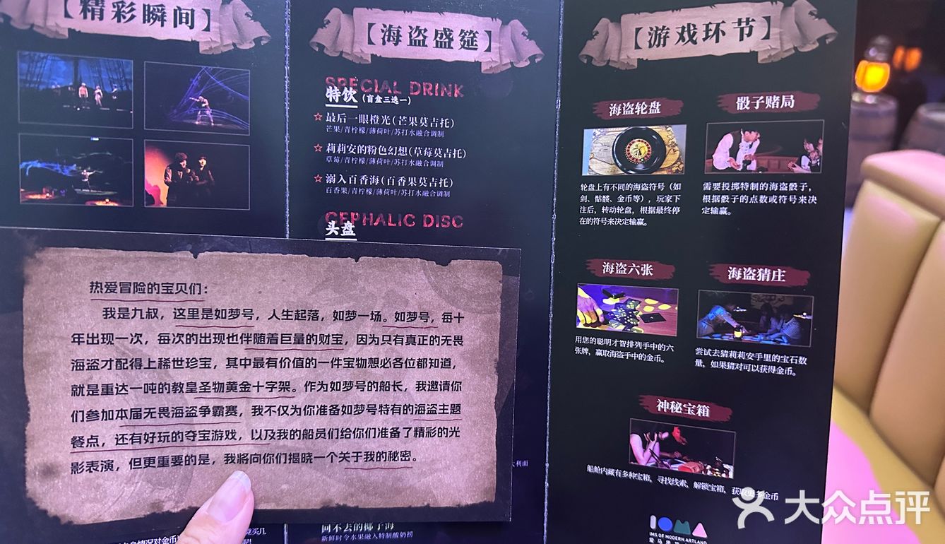 💕饭居然能这么吃🤣
