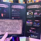 💕饭居然能这么吃🤣