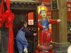 -大张烙馍村(泉山店)