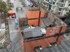 -成都博舍酒店