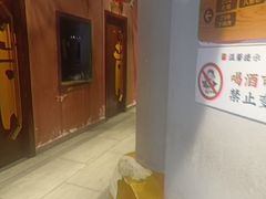 -老蒲鲜·地标·非遗美食(涵江店)
