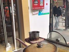 -阿宝生煎包(万松园总店)