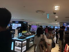 -新罗免税店(首尔总店)