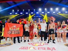 -拳盛时代拳击俱乐部(北京路店)