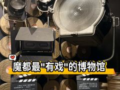 -上海电影博物馆