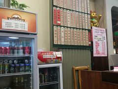 -五芳齋(云南南路店)