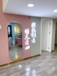 -久匠·纹眉半永久野生眉