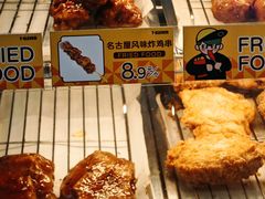 -7-11便利店(正阳街店)