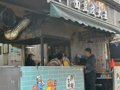 -周记热干面豆皮大王(桃花东街店)