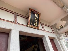 -湄洲岛