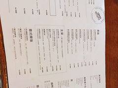 -UPPER KITCHEN(延安路店)