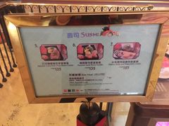 -皇室宴会厅