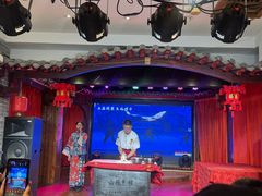 -山西会馆·晋菜·晋商宴·牌匾博物馆(胜利东街店)