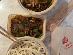 -文三里屯面馆(三里屯店)