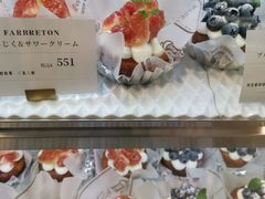 -阪急百货店(梅田总店)