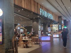 -食代馆(深业上城店)