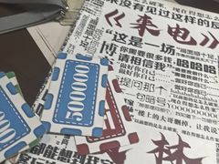 -剧狐剧本杀·月球探案馆(人民广场1号店)