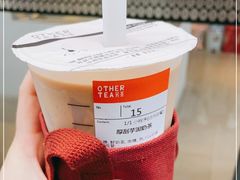 -OT另茶(上海幸福里店)