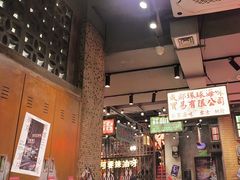 -萍姐火锅·公路夜市(南京新街口店)