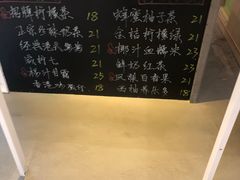 -文汇新民联合报业集团(上海报业大厦店)