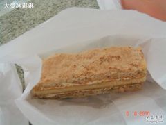 拿破仑-翠华餐厅