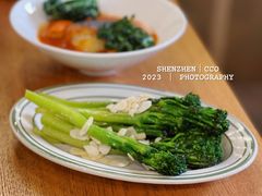 香煎西兰苔-NG PASTA吴居·中华意面(南头古城店)
